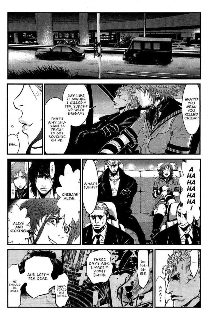 Read Wolf Guy chapter 60 image 4 on Lezhin