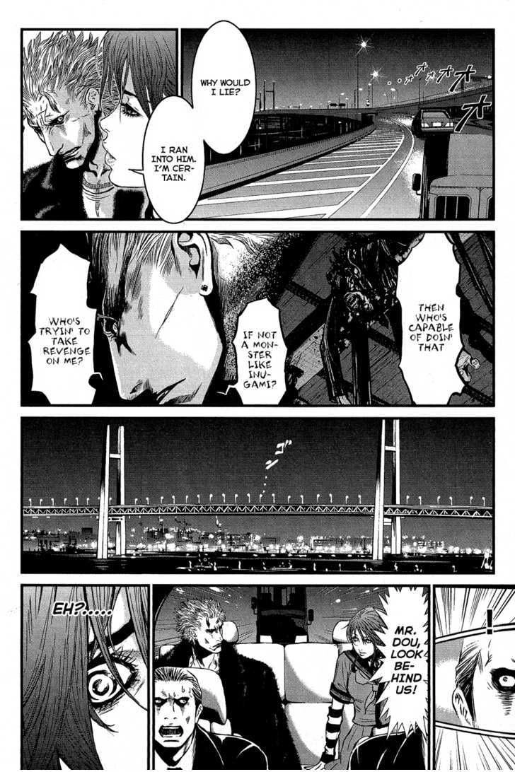 Read Wolf Guy chapter 60 image 5 on Lezhin