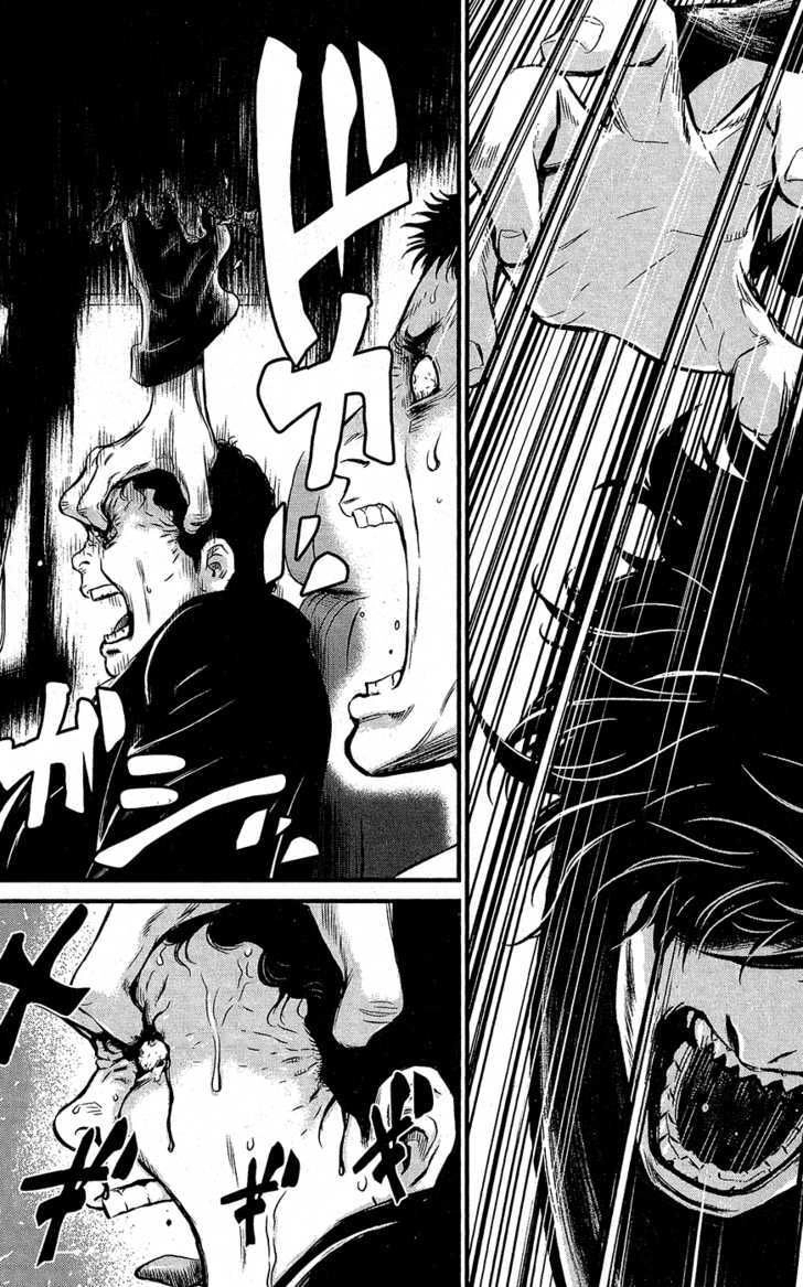 Read Wolf Guy chapter 60 image 7 on Lezhin