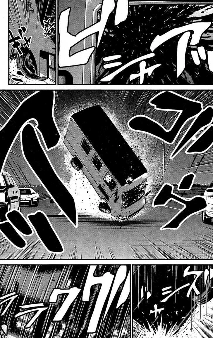 Read Wolf Guy chapter 60 image 8 on Lezhin