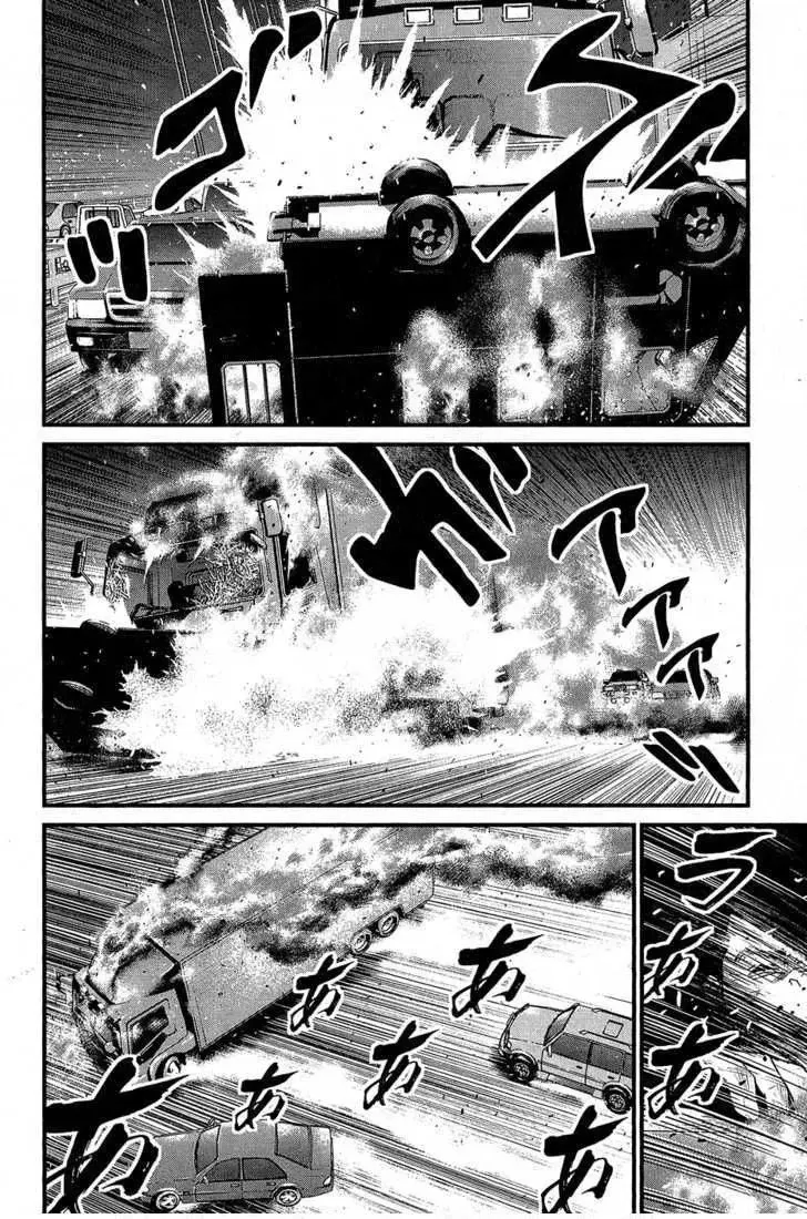 Read Wolf Guy chapter 60 image 9 on Lezhin