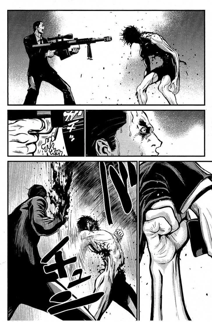 Read Wolf Guy chapter 61 image 14 on Lezhin