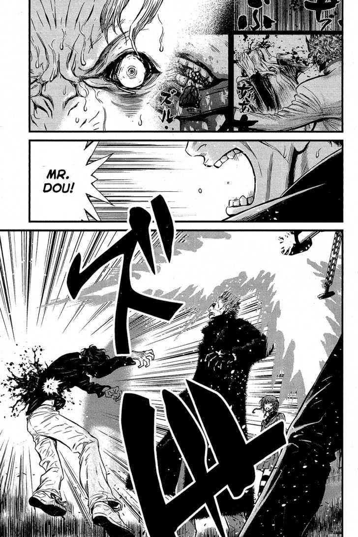 Read Wolf Guy chapter 61 image 2 on Lezhin