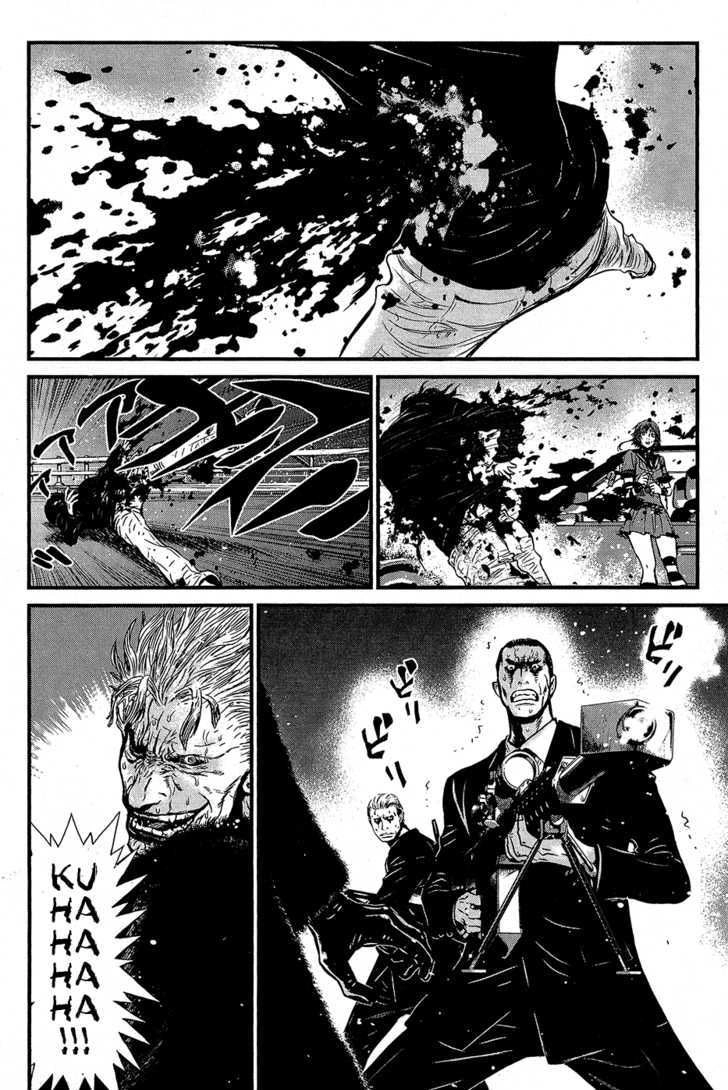 Read Wolf Guy chapter 61 image 3 on Lezhin