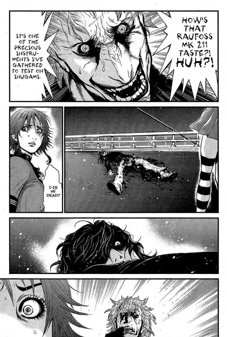 Read Wolf Guy chapter 61 image 4 on Lezhin
