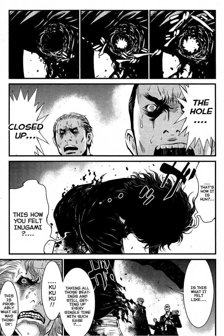 Read Wolf Guy chapter 61 image 6 on Lezhin