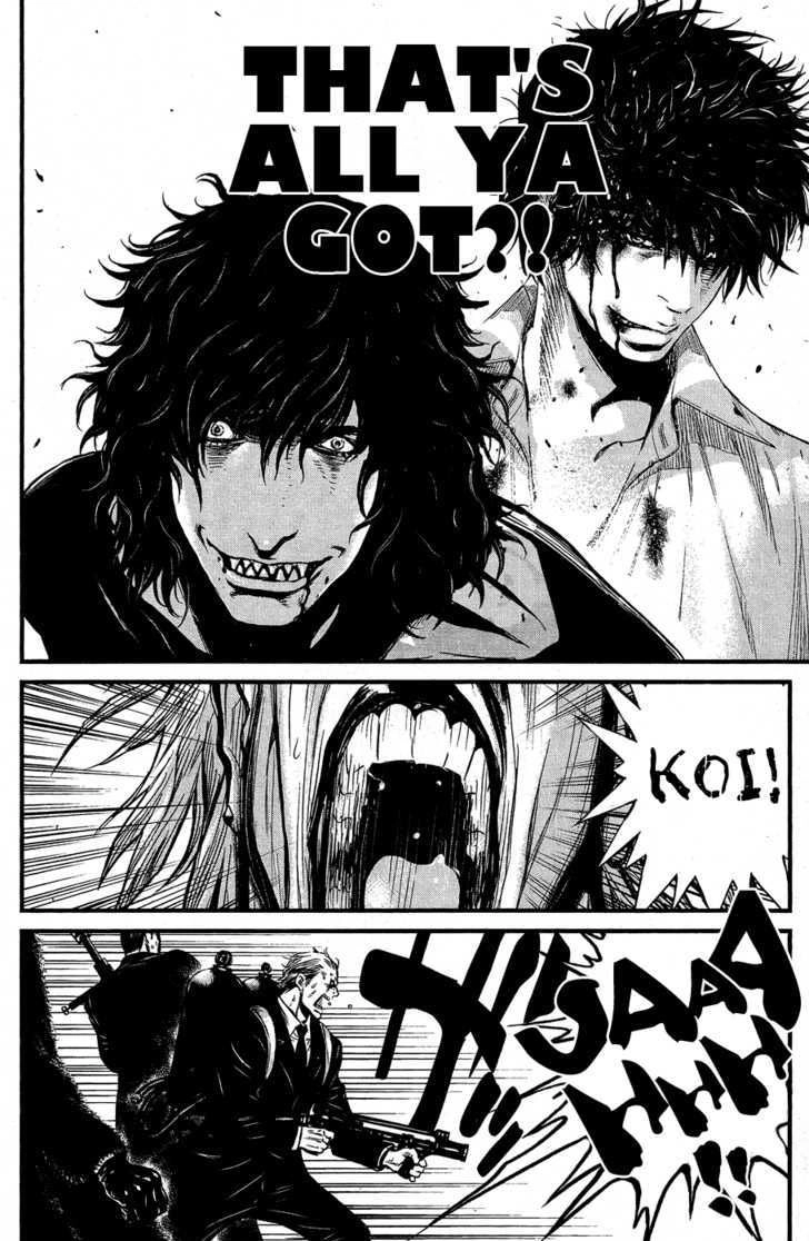 Read Wolf Guy chapter 61 image 7 on Lezhin