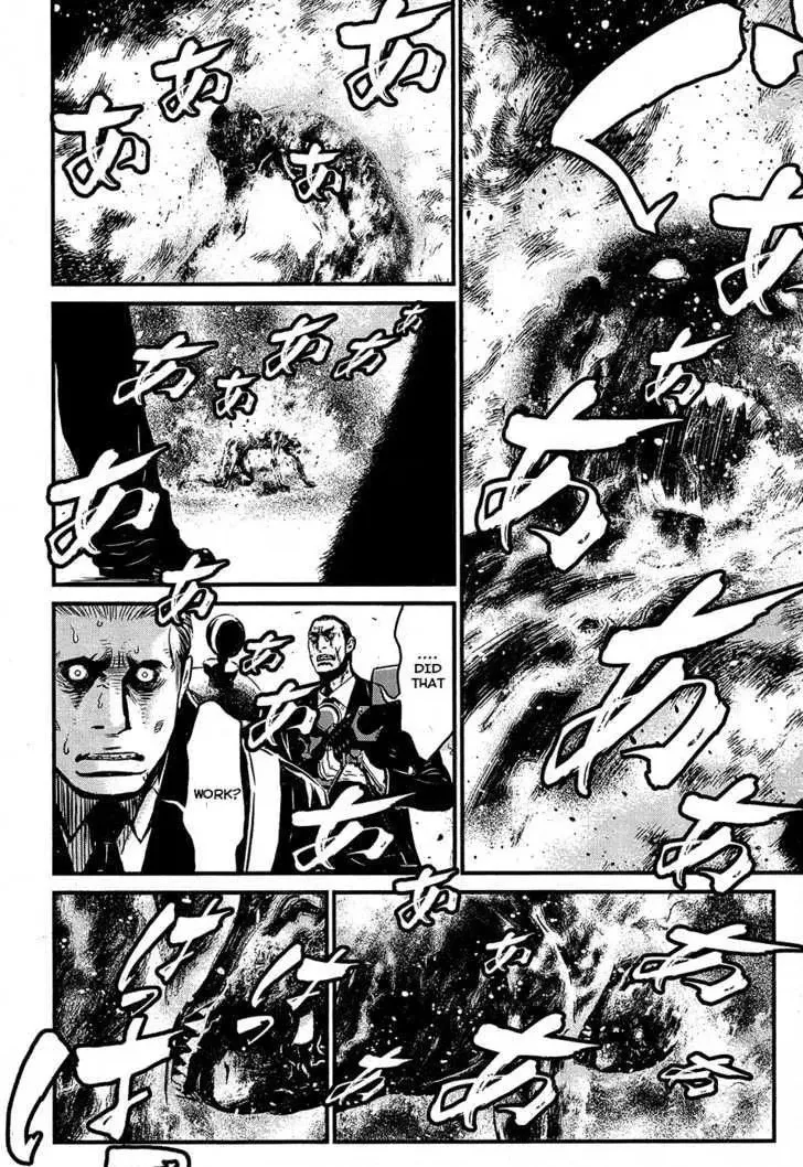 Read Wolf Guy chapter 61 image 9 on Lezhin