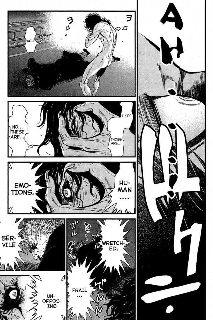 Read Wolf Guy chapter 62 image 11 on Lezhin
