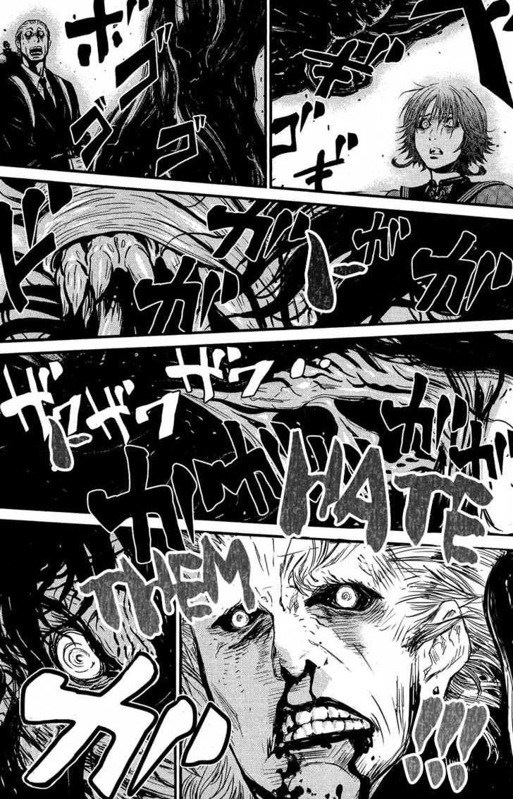 Read Wolf Guy chapter 62 image 13 on Lezhin