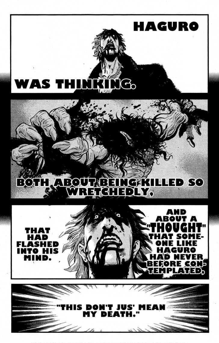Read Wolf Guy chapter 62 image 18 on Lezhin