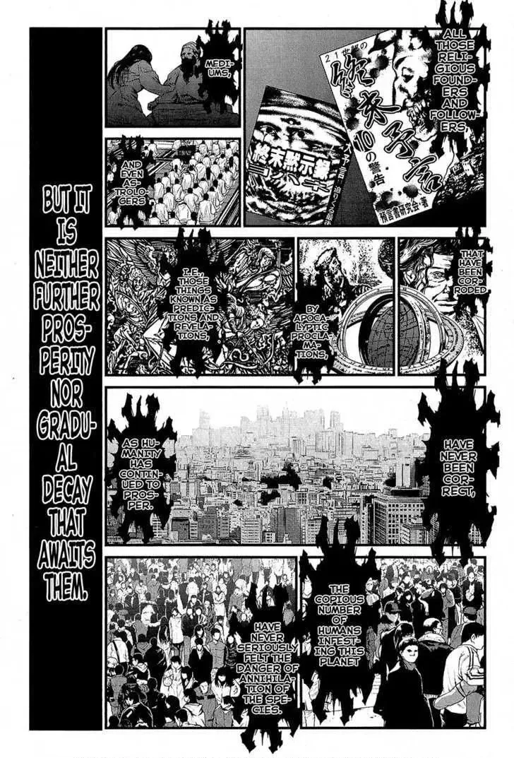 Read Wolf Guy chapter 62 image 19 on Lezhin