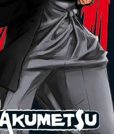 Read Wolf Guy chapter 62 image 4 on Lezhin