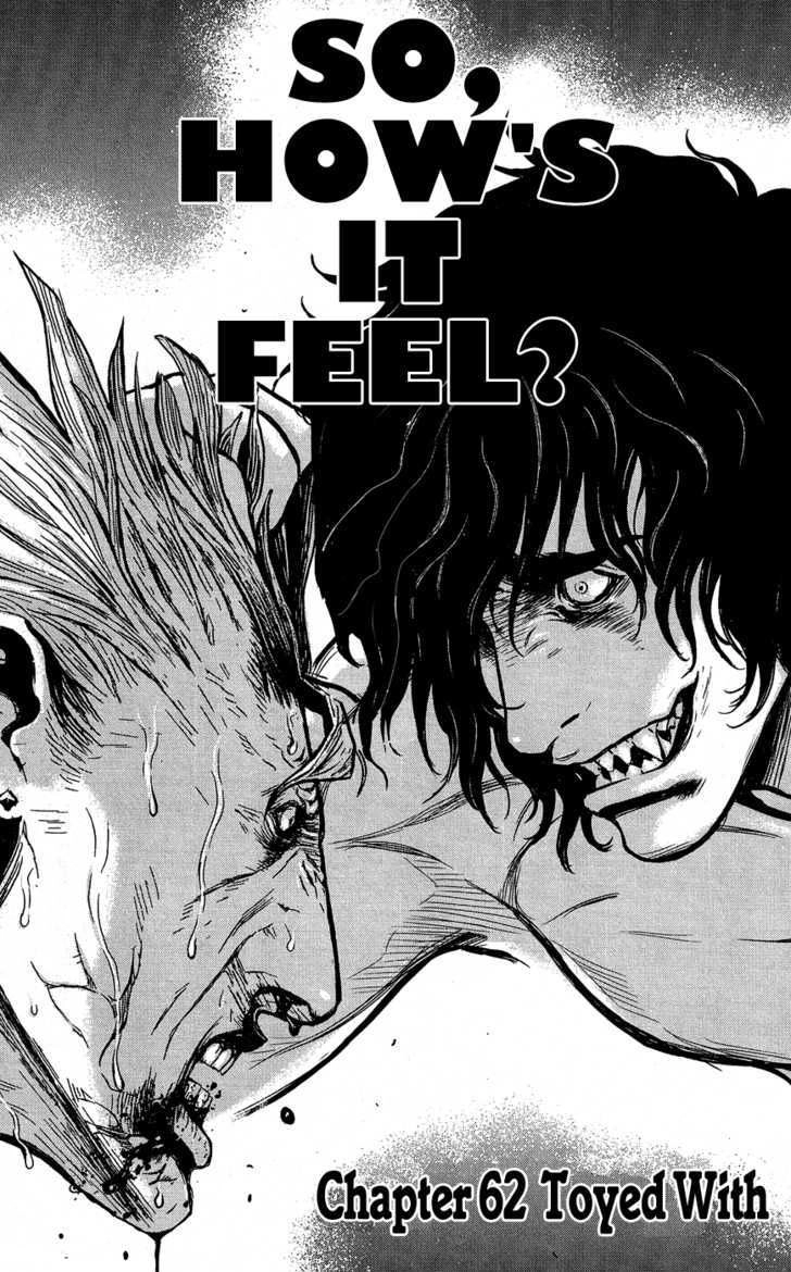 Read Wolf Guy chapter 62 image 6 on Lezhin