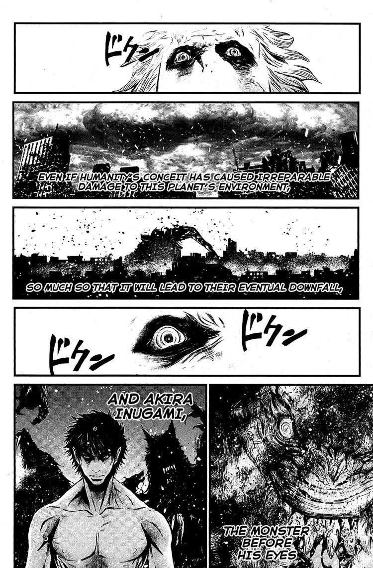 Read Wolf Guy chapter 63 image 10 on Lezhin
