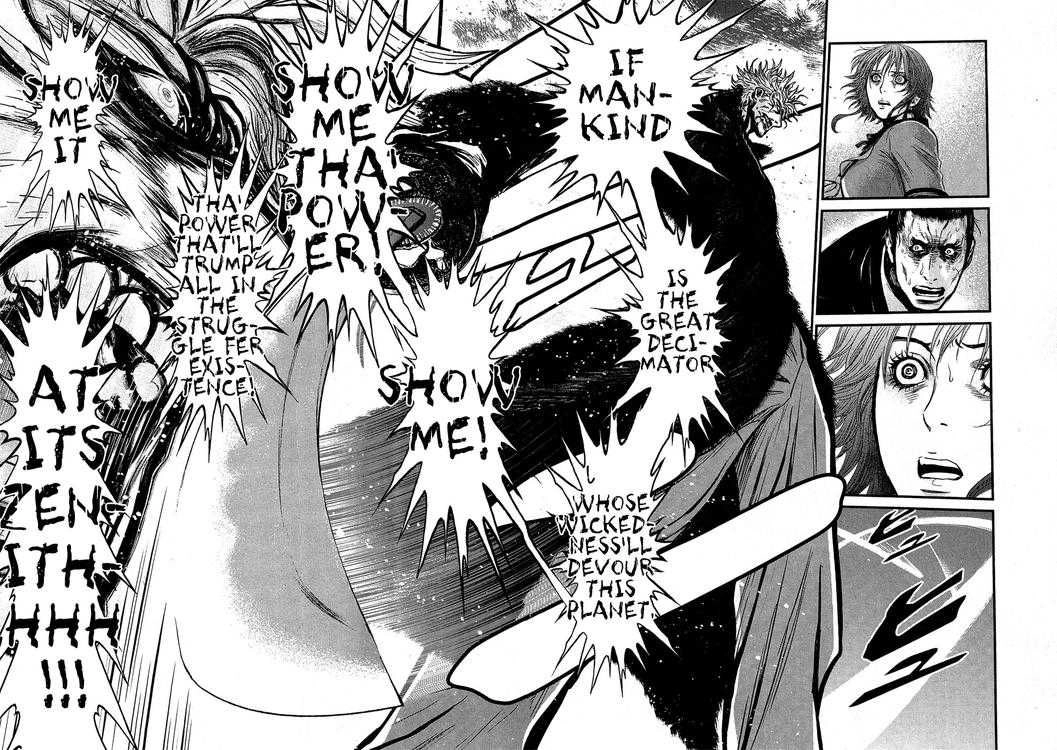 Read Wolf Guy chapter 63 image 16 on Lezhin