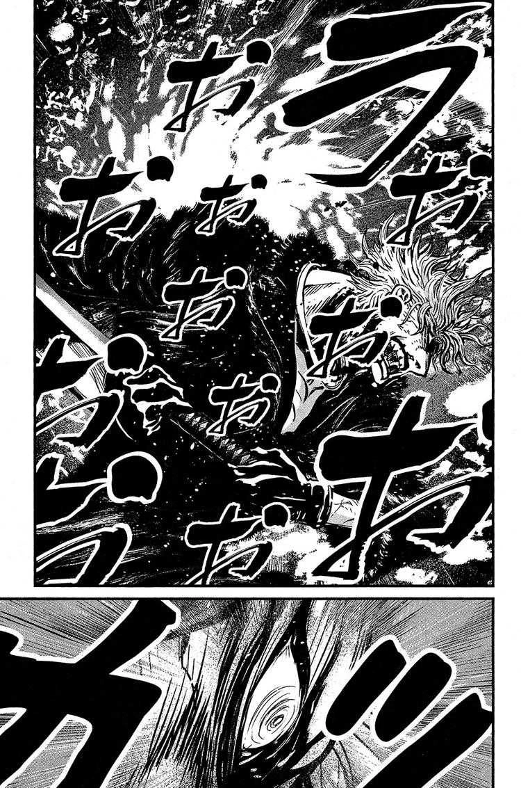Read Wolf Guy chapter 63 image 18 on Lezhin