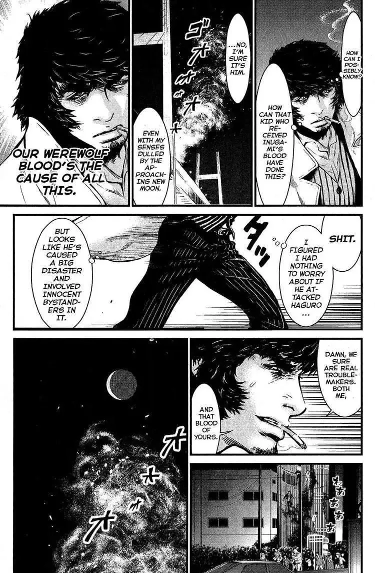 Read Wolf Guy chapter 63 image 19 on Lezhin