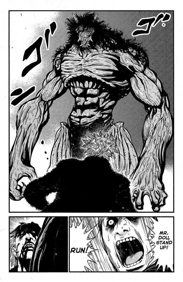Read Wolf Guy chapter 63 image 2 on Lezhin