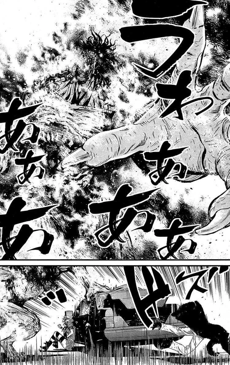 Read Wolf Guy chapter 63 image 4 on Lezhin