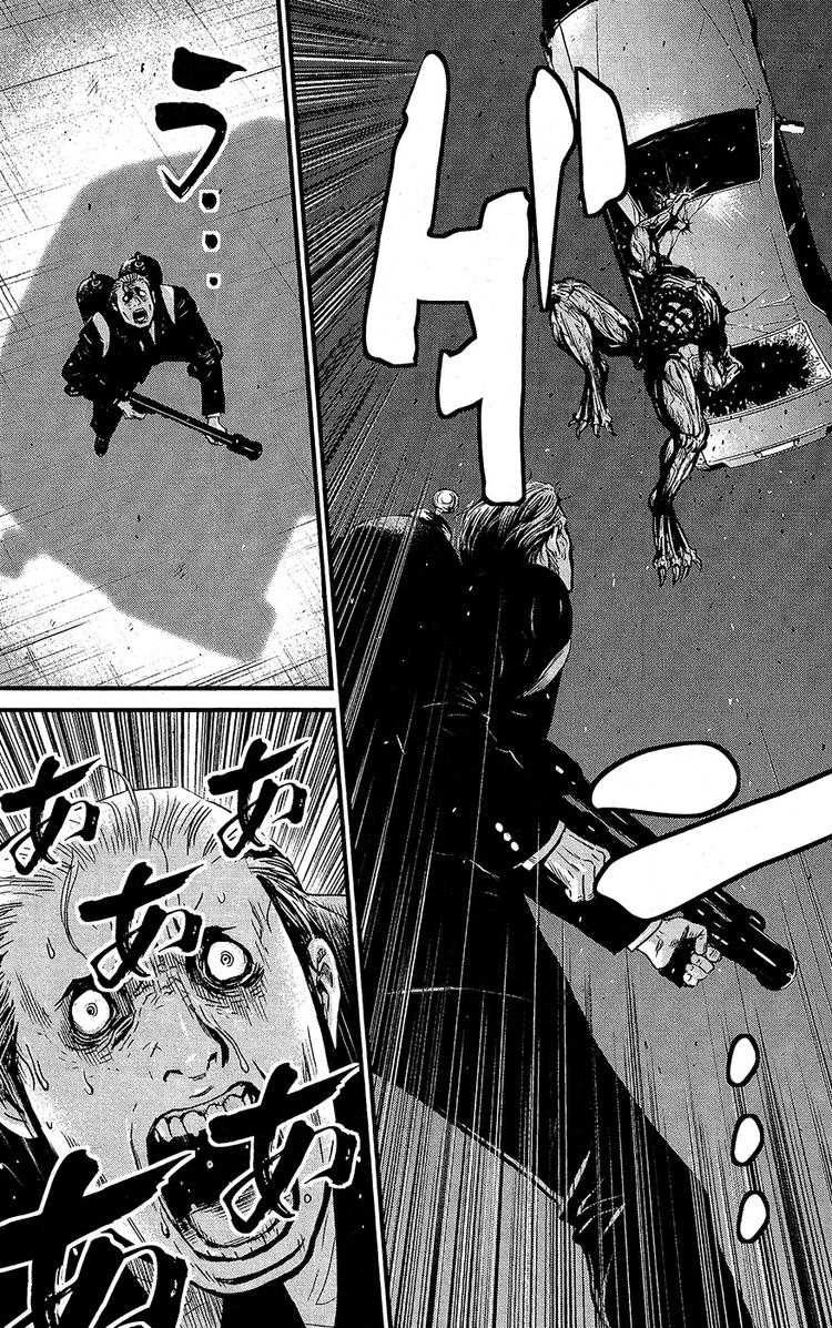 Read Wolf Guy chapter 63 image 6 on Lezhin