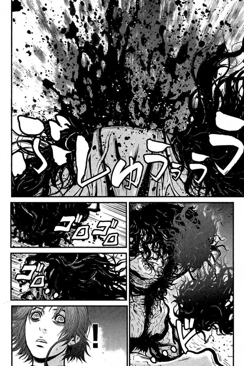 Read Wolf Guy chapter 64 image 13 on Lezhin