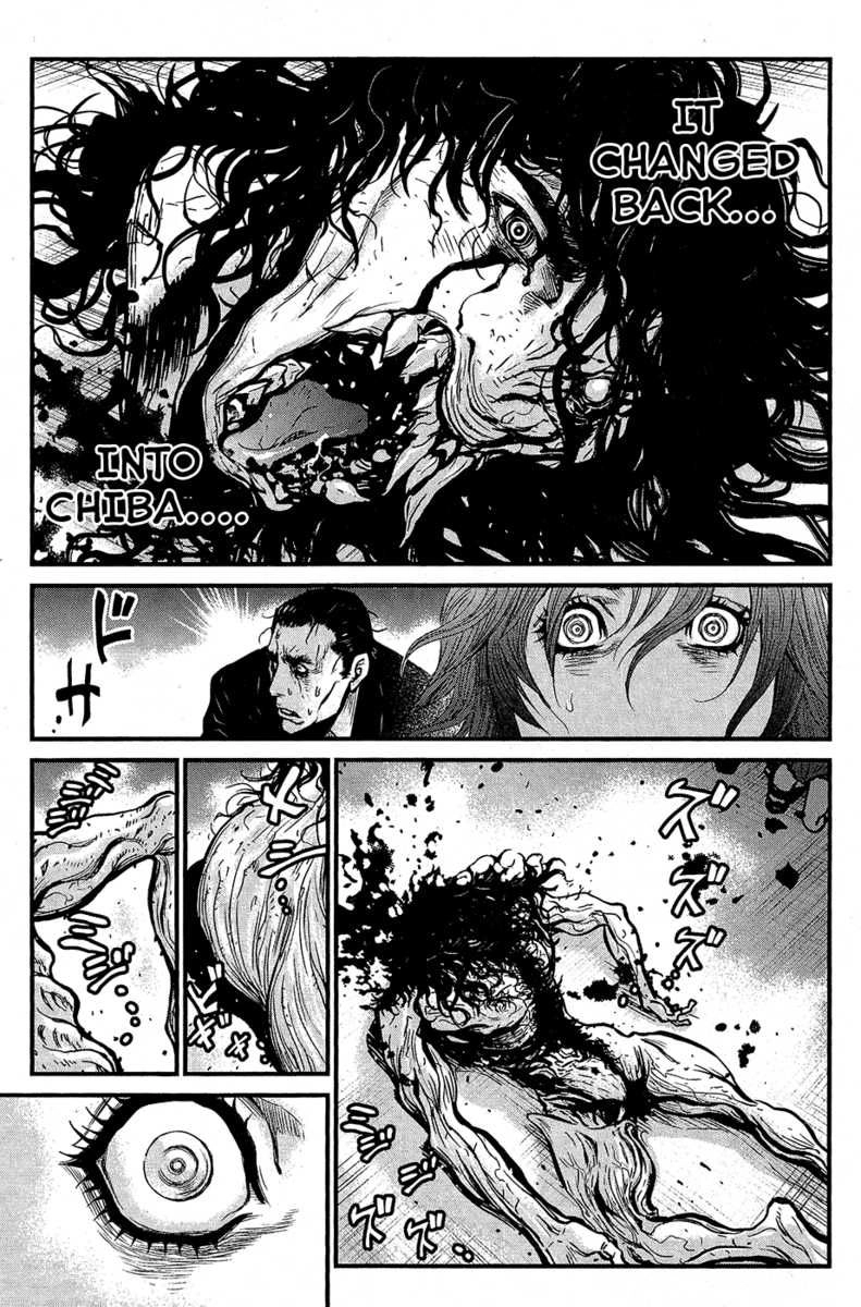 Read Wolf Guy chapter 64 image 14 on Lezhin