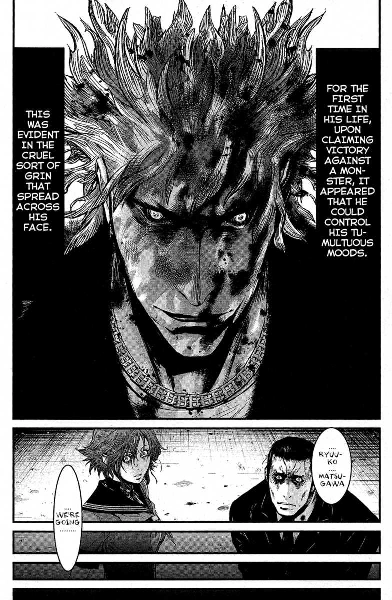 Read Wolf Guy chapter 64 image 17 on Lezhin