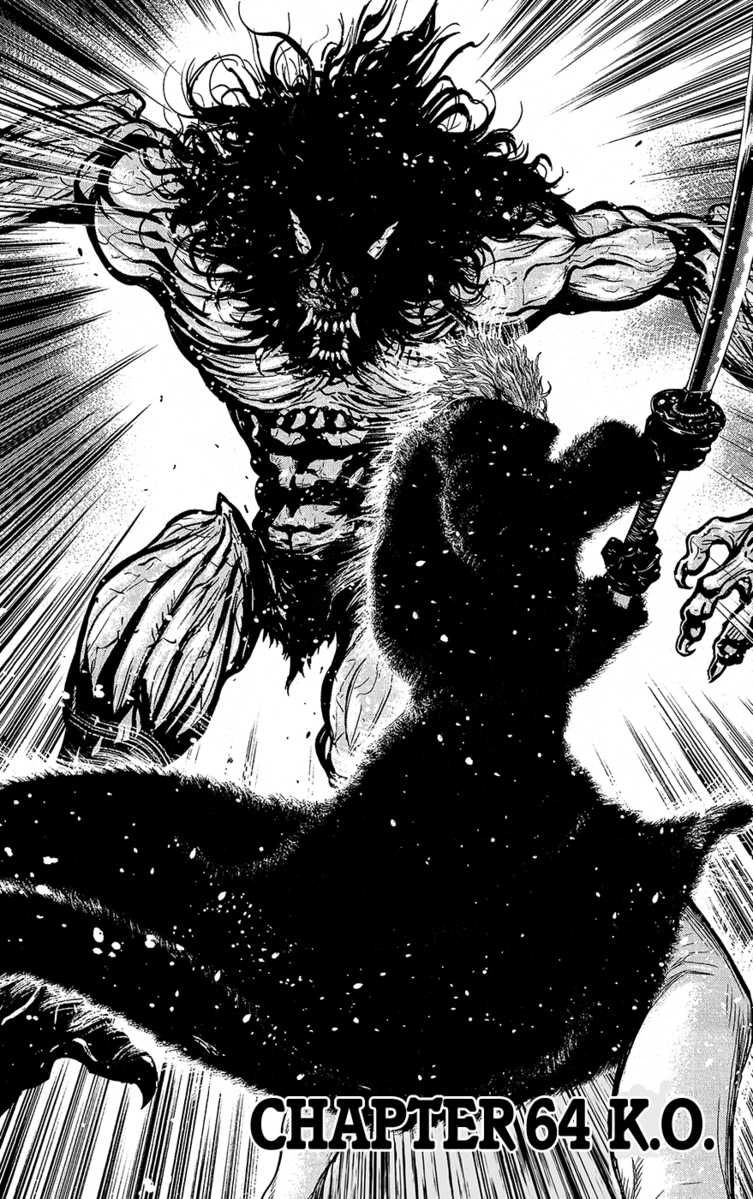 Read Wolf Guy chapter 64 image 3 on Lezhin