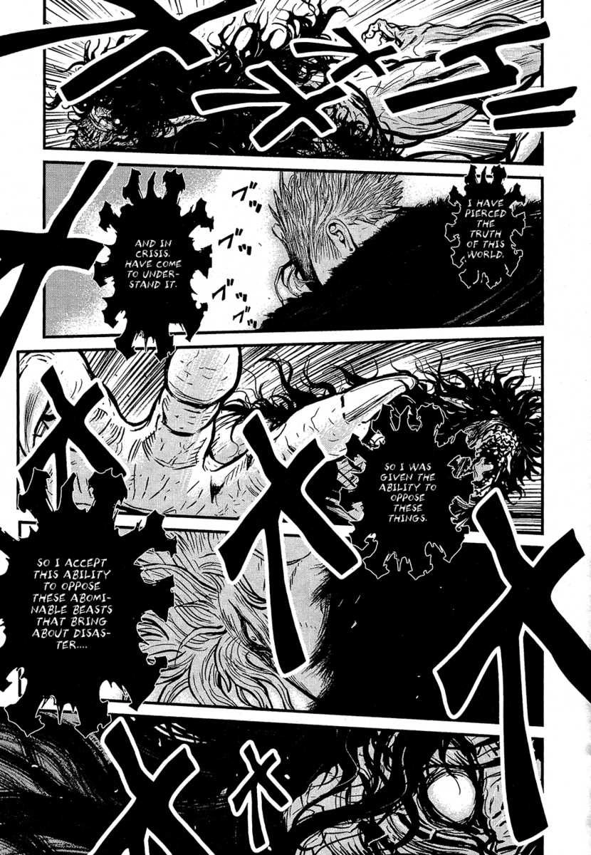 Read Wolf Guy chapter 64 image 4 on Lezhin