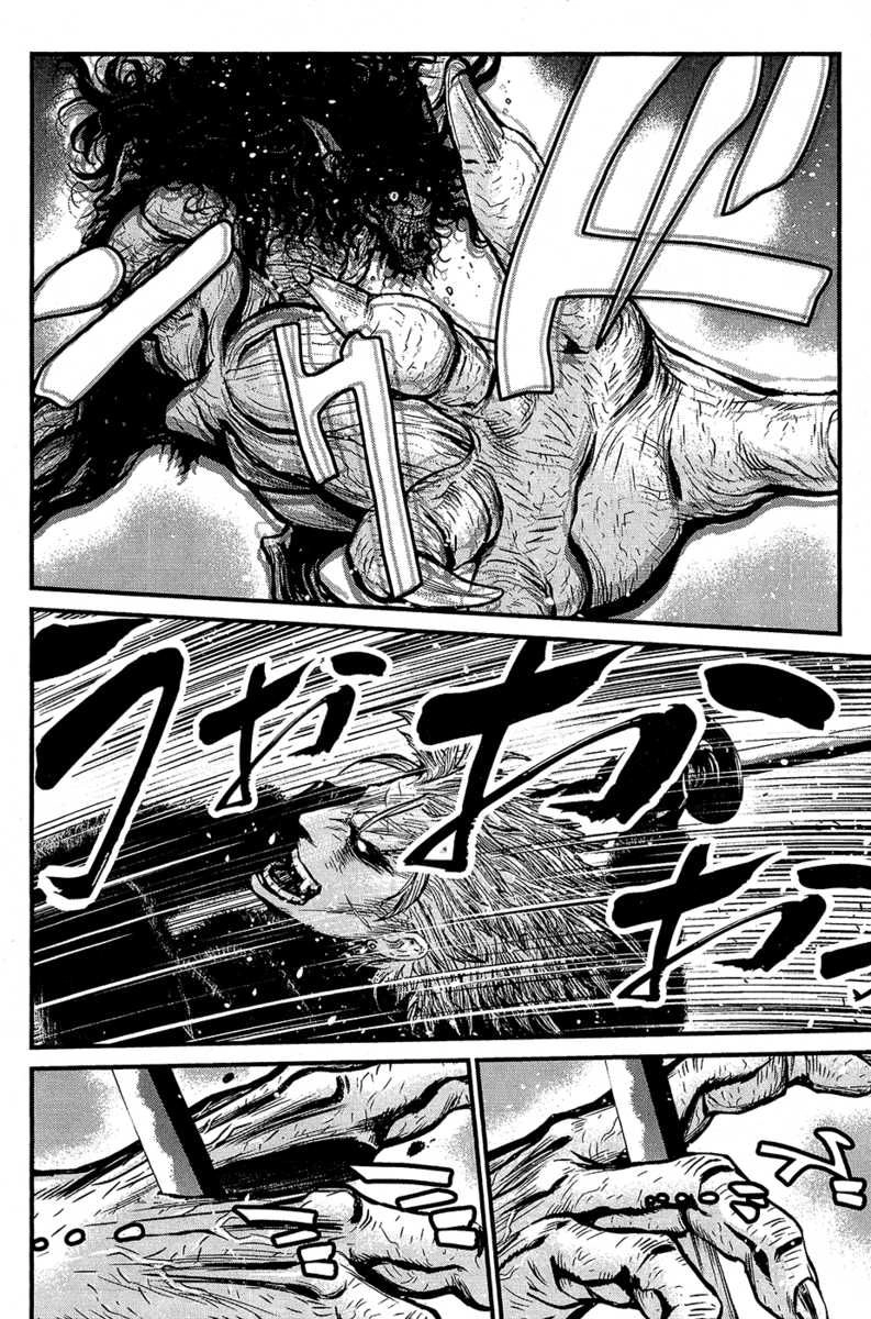 Read Wolf Guy chapter 64 image 5 on Lezhin