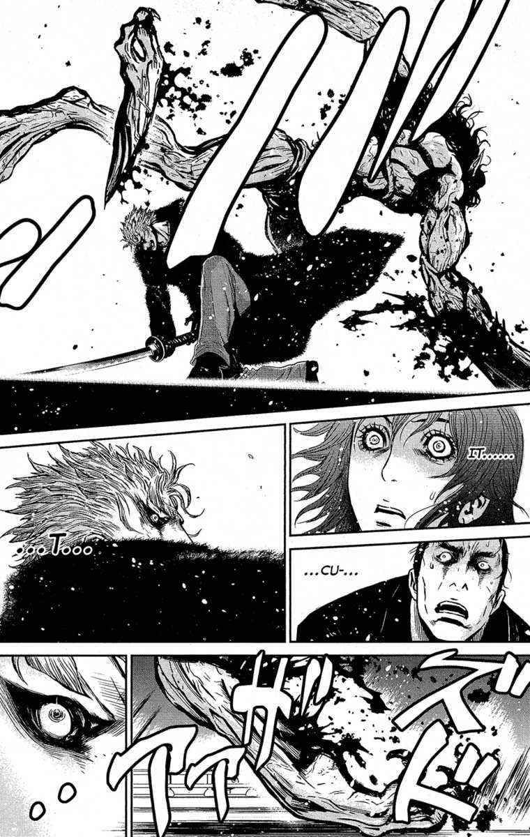 Read Wolf Guy chapter 64 image 6 on Lezhin