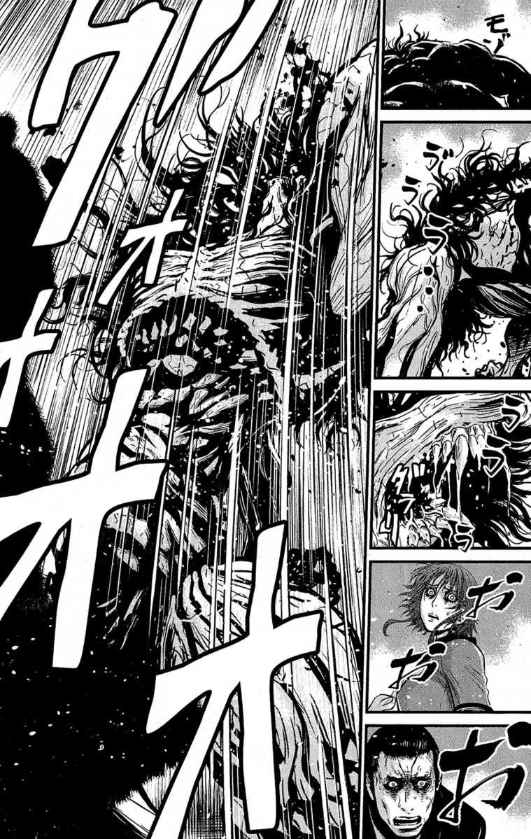 Read Wolf Guy chapter 64 image 8 on Lezhin