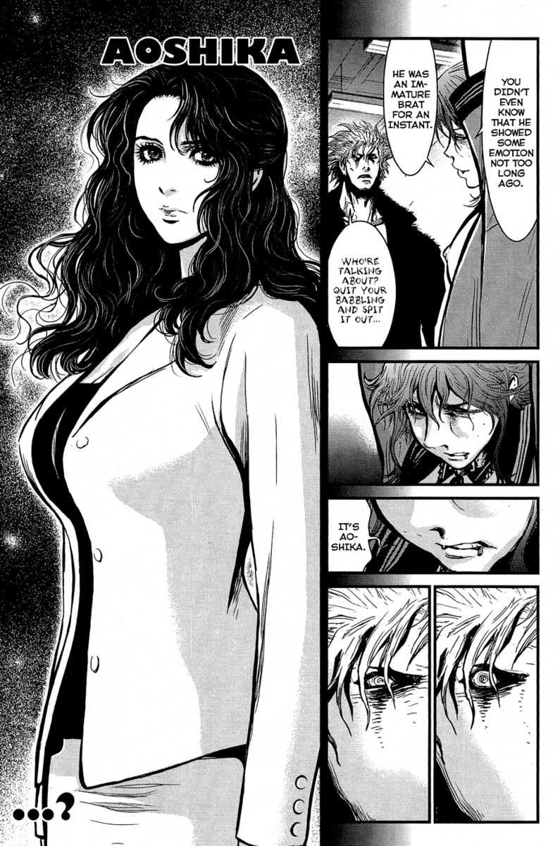 Read Wolf Guy chapter 65 image 13 on Lezhin
