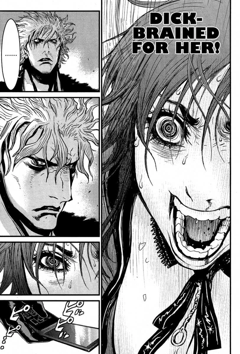 Read Wolf Guy chapter 65 image 15 on Lezhin