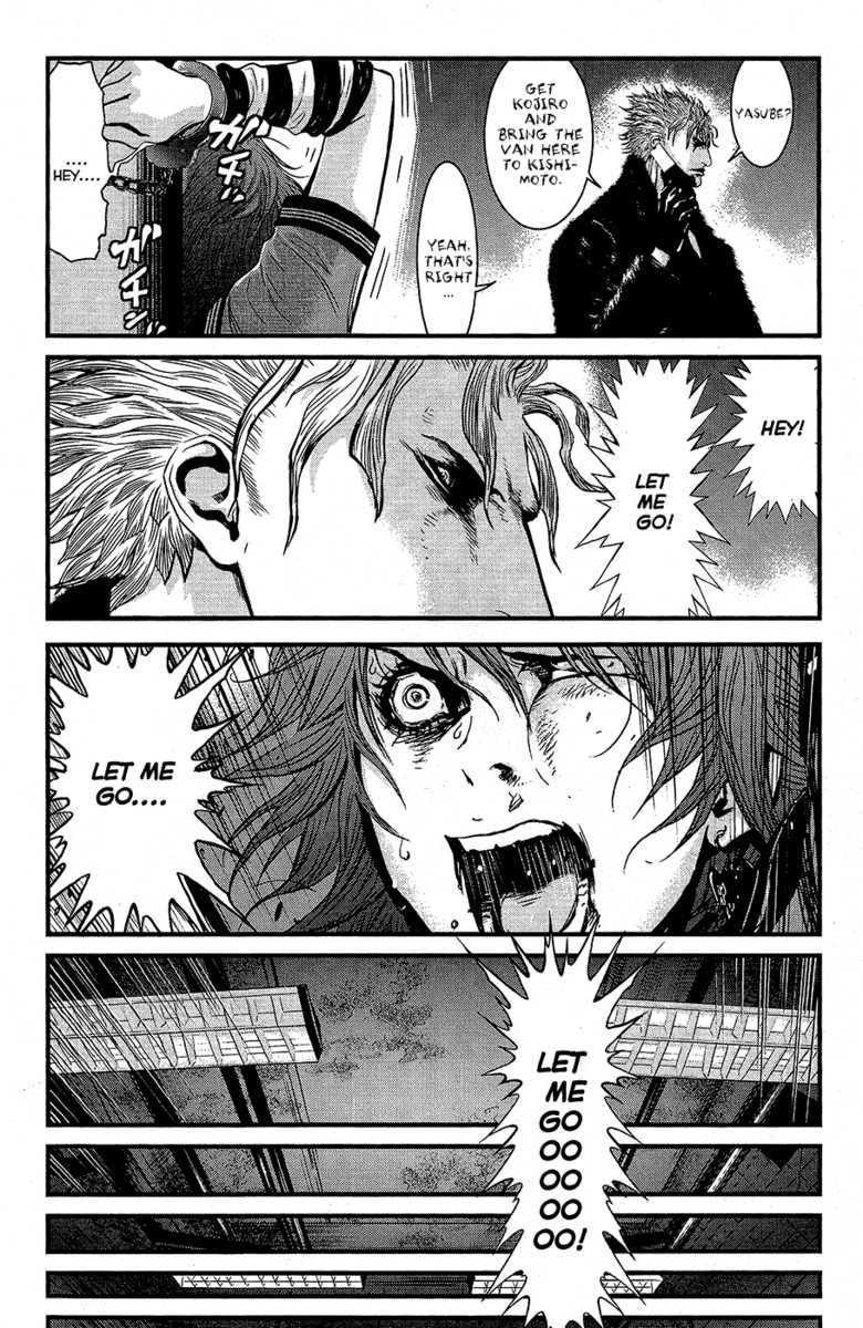 Read Wolf Guy chapter 65 image 16 on Lezhin