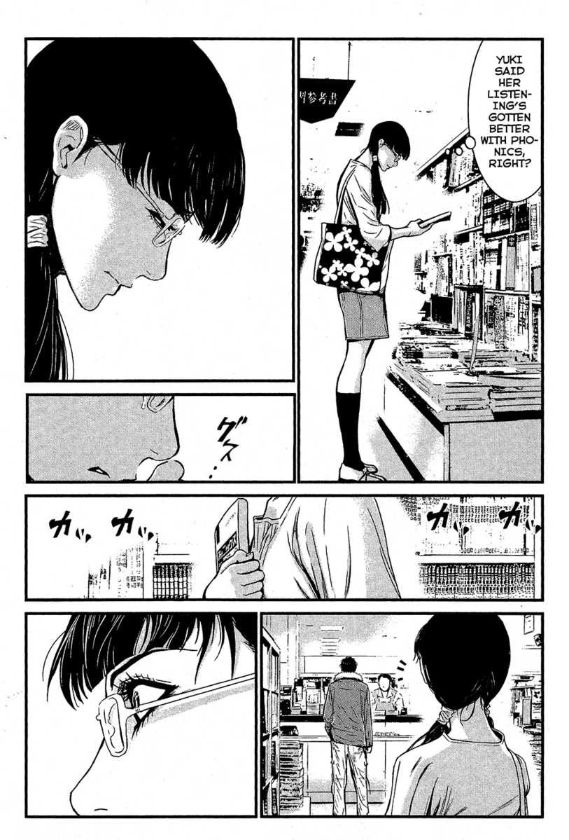Read Wolf Guy chapter 65 image 18 on Lezhin