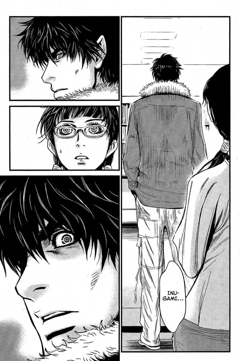 Read Wolf Guy chapter 65 image 19 on Lezhin