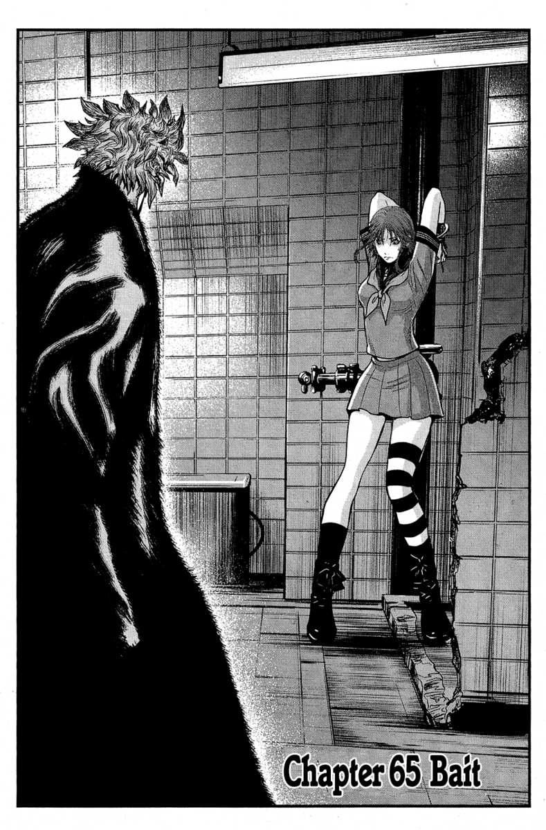 Read Wolf Guy chapter 65 image 2 on Lezhin