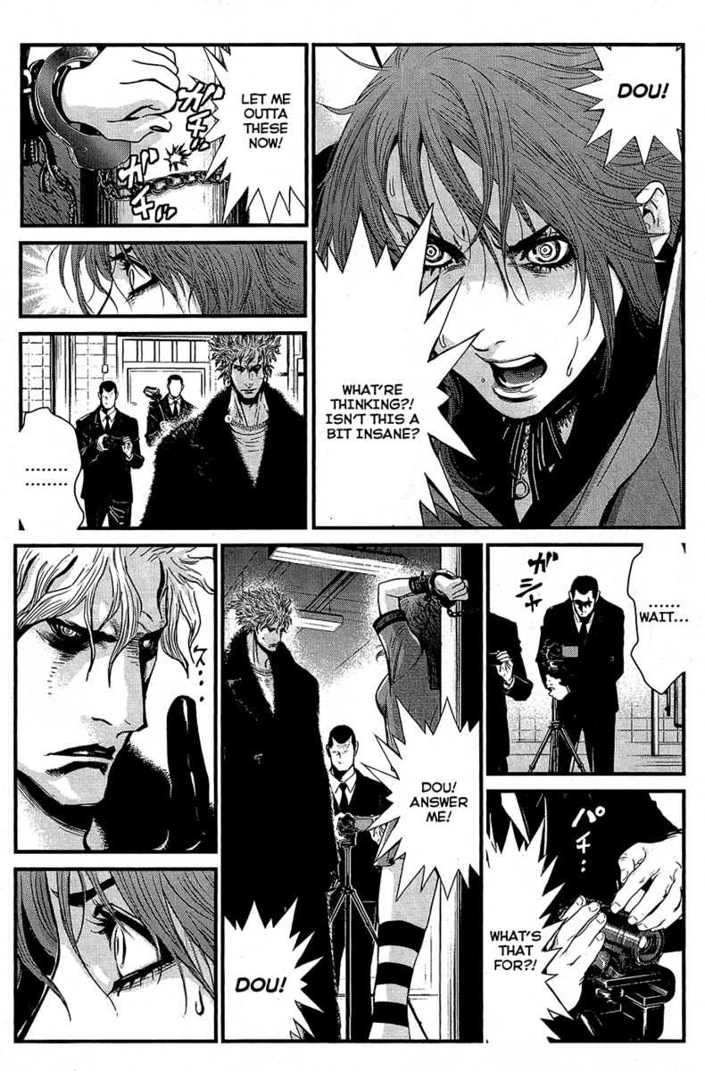 Read Wolf Guy chapter 65 image 3 on Lezhin