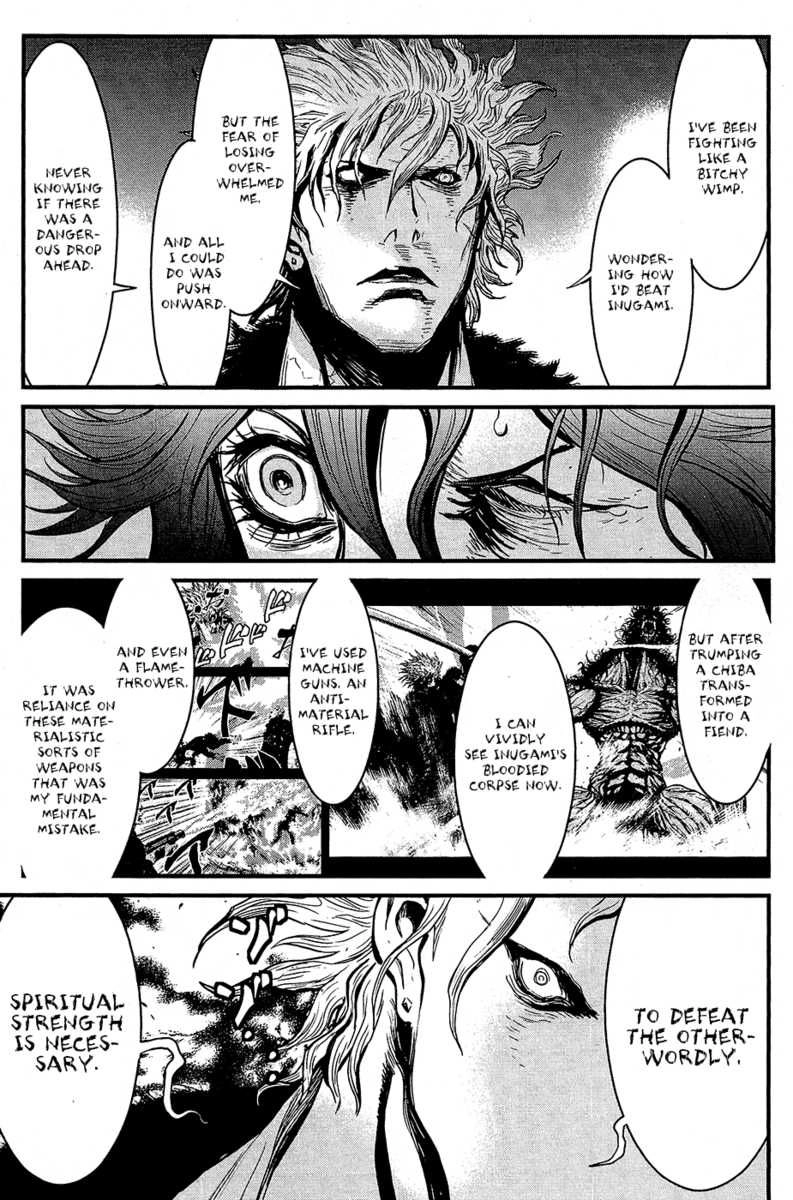 Read Wolf Guy chapter 65 image 5 on Lezhin