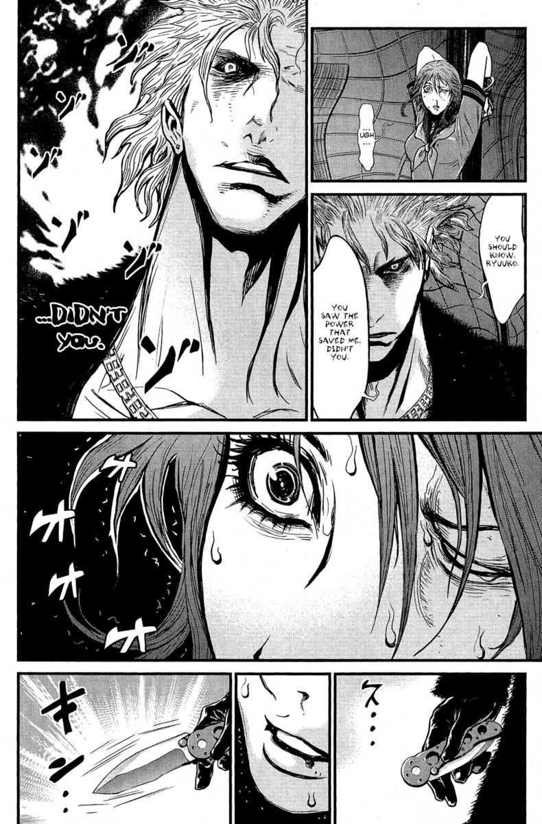 Read Wolf Guy chapter 65 image 6 on Lezhin