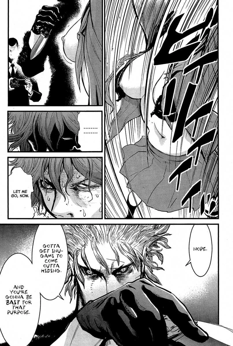 Read Wolf Guy chapter 65 image 7 on Lezhin