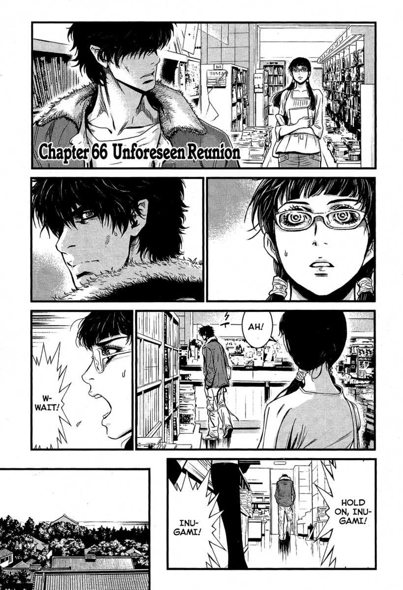 Read Wolf Guy chapter 66 image 1 on Lezhin