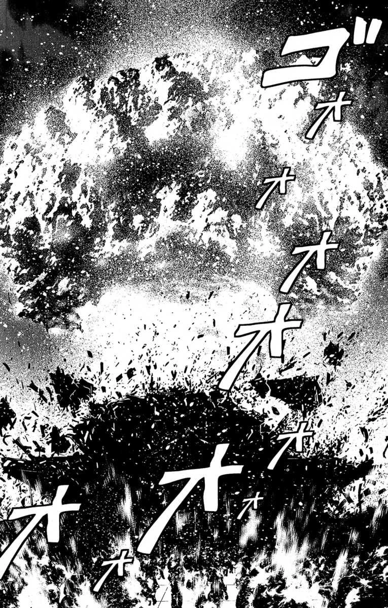 Read Wolf Guy chapter 66 image 15 on Lezhin