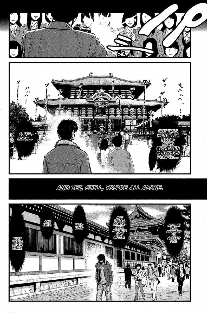 Read Wolf Guy chapter 66 image 17 on Lezhin