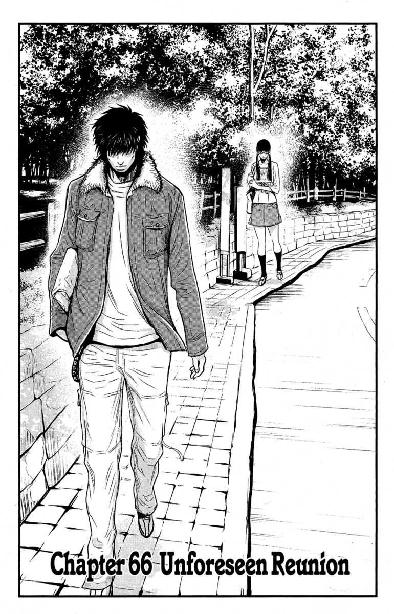 Read Wolf Guy chapter 66 image 2 on Lezhin