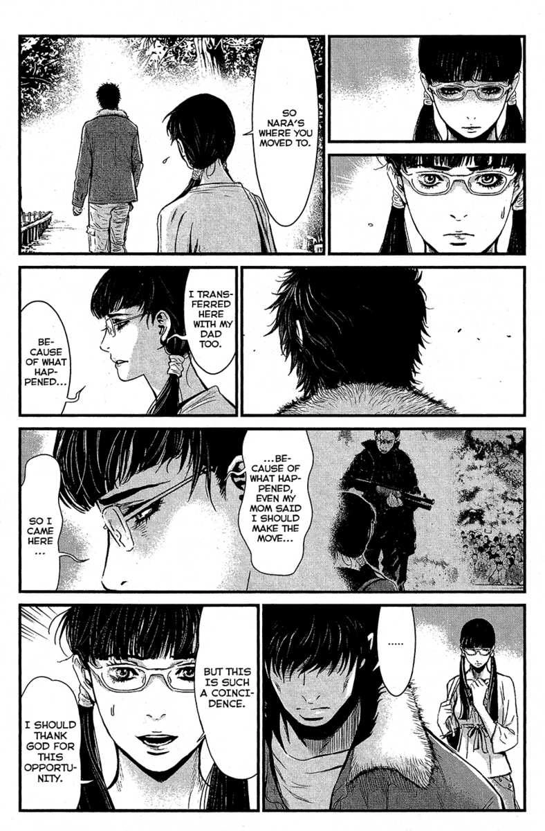 Read Wolf Guy chapter 66 image 3 on Lezhin