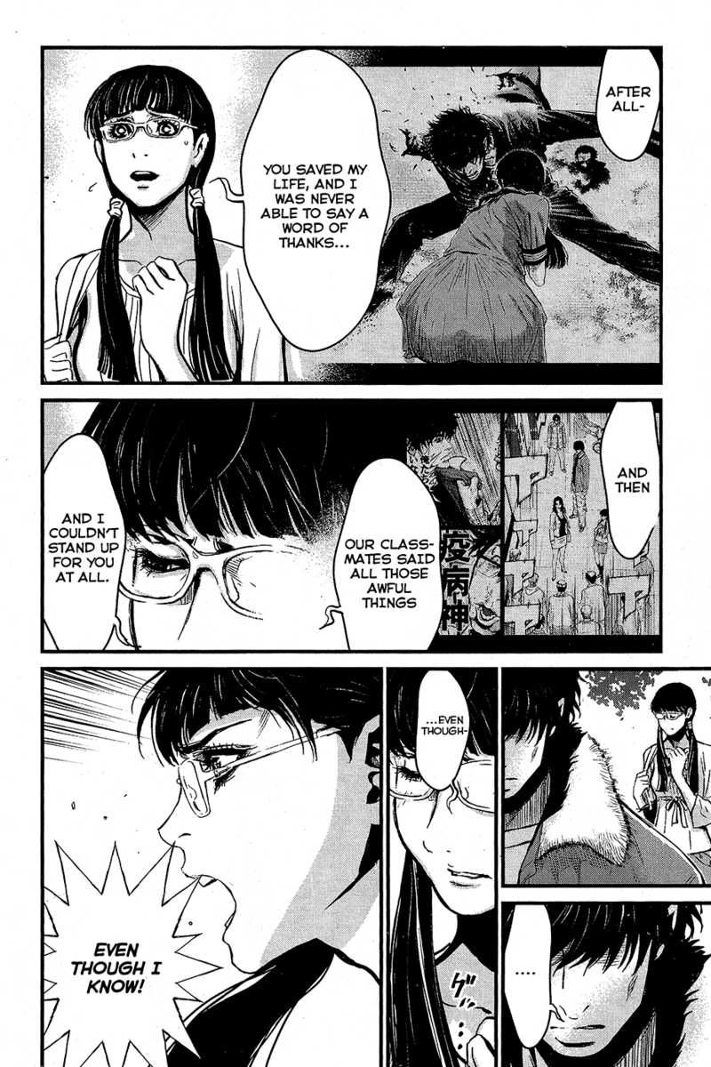 Read Wolf Guy chapter 66 image 4 on Lezhin