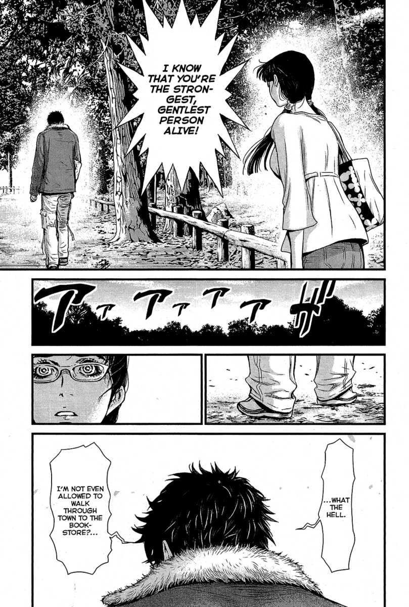 Read Wolf Guy chapter 66 image 5 on Lezhin